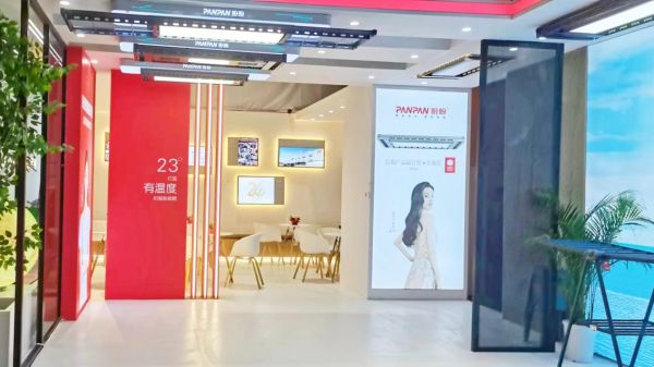 微信图片_20240327112639