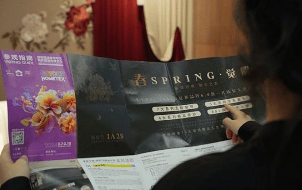 高定软装·质感生活丨伊伊布舍开启居家美学新风尚