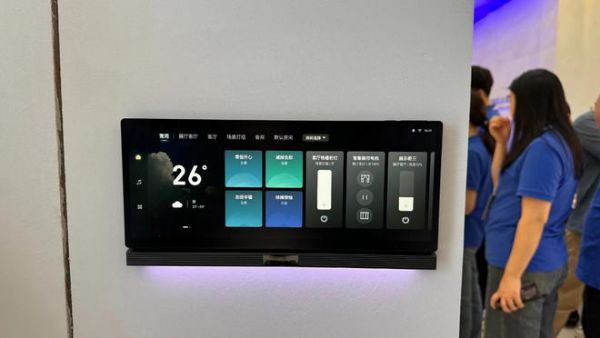 创新引领潮流！阿特兰斯携子品牌漾光亮相广州定制家居展