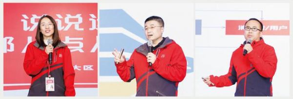 渠道精耕·品牌赋能 2024年美巢集团全国市场大会圆满举行