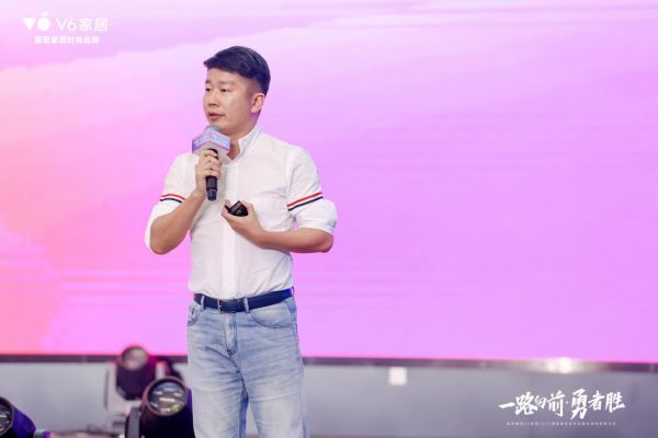 18.优居创始人CEO蔡钺-新生活方式的营销洞察
