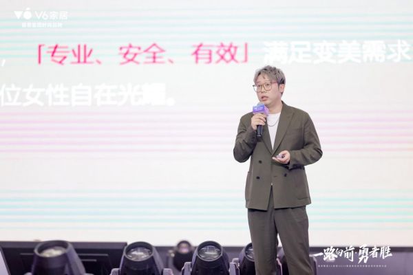 17.觅光全球销售中心负责人涂翊钧