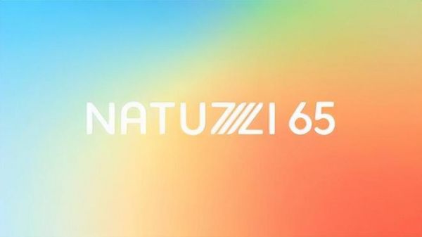 「和谐再译」NATUZZI 65周年纪念活动盛幕揭开，隆重亮相米兰展