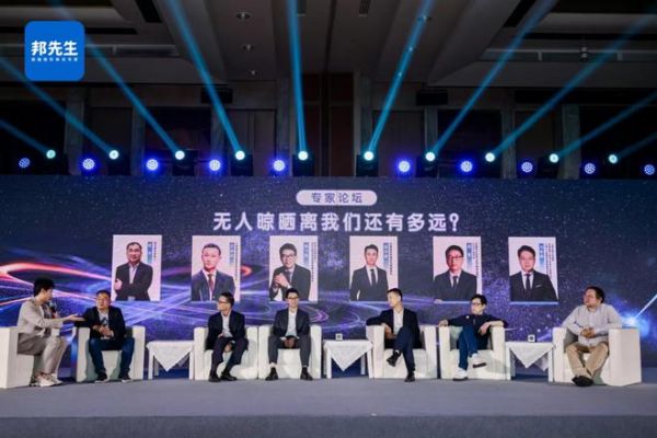 邦先生“品牌+产品+赛道”全面焕新 2024向新而生