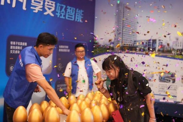 招商共赢丨“浴见未来,携手并进”联塑卫浴春季招商会(南宁站)圆满举行