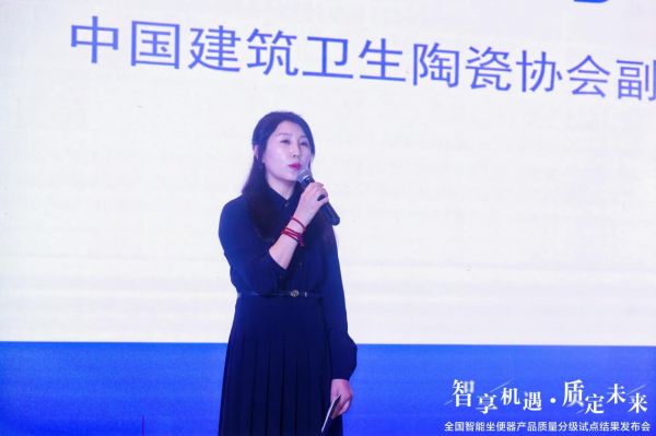 张红霞