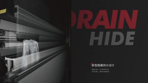 暴风雨极端天气侵袭！门窗怎么选才安心？