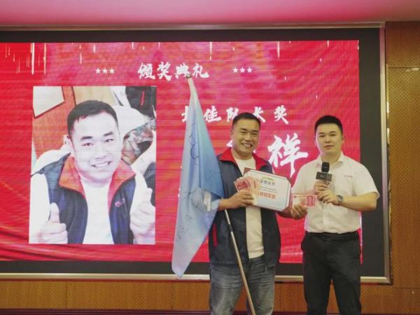 蓄能致远!德技优品“雏鹰计划”暨全国总部培训会(第二期)收官!