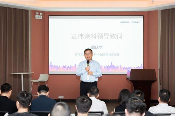 聚焦米兰 | 2024米兰国际家具展趋势分享会圆满举行!