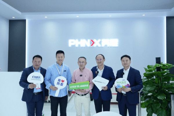 能源转型 智控升级！2024 ISH 喜德瑞定义双碳时代新舒适！