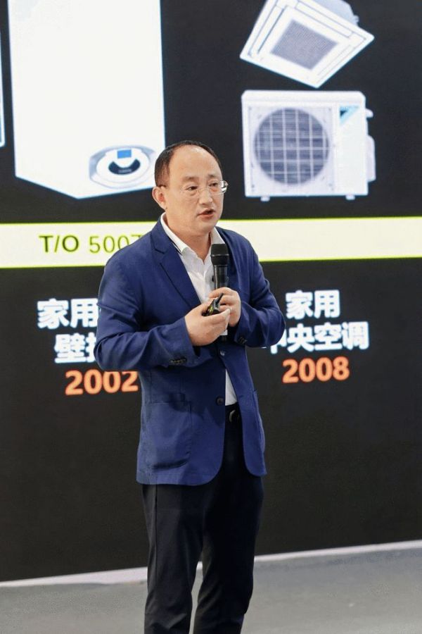 能源转型 智控升级！2024 ISH 喜德瑞定义双碳时代新舒适！