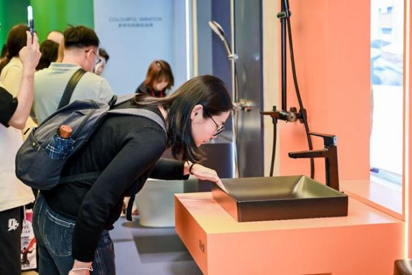 焕新卫浴新生活 TOTO亮相2024 KBC展