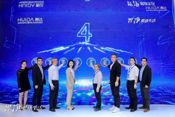 8启动仪式