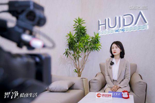 佳总接受采访图2