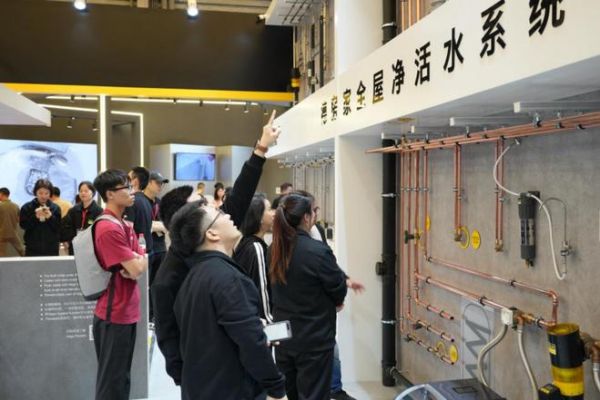 致敬125周年，Viega德房家携全屋净活水系统亮相2024中国国际厨卫展