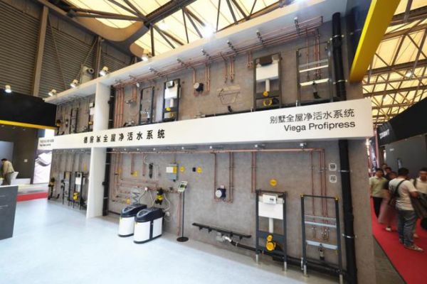 致敬125周年，Viega德房家携全屋净活水系统亮相2024中国国际厨卫展