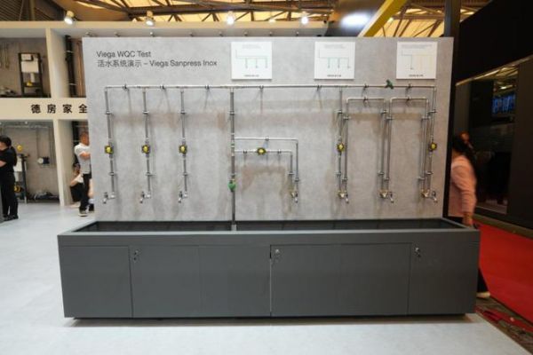 致敬125周年，Viega德房家携全屋净活水系统亮相2024中国国际厨卫展