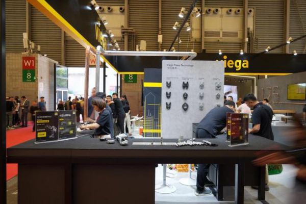 致敬125周年，Viega德房家携全屋净活水系统亮相2024中国国际厨卫展