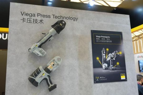 致敬125周年，Viega德房家携全屋净活水系统亮相2024中国国际厨卫展