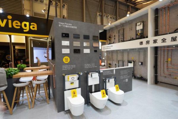 致敬125周年，Viega德房家携全屋净活水系统亮相2024中国国际厨卫展
