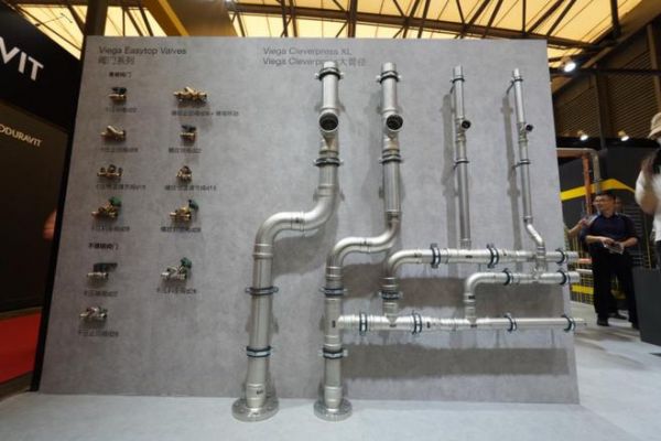 致敬125周年，Viega德房家携全屋净活水系统亮相2024中国国际厨卫展
