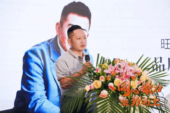 “同心聚力，乘势而上”旺家乐入户门品牌形象大使续签仪式圆满举行！