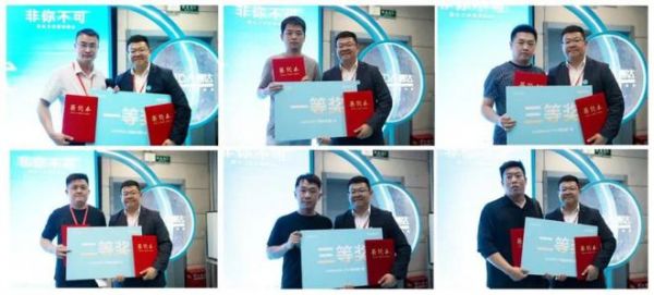 携手共创财富，惠达卫浴招商峰会成功召开