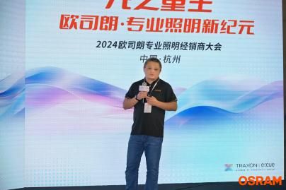 C:/Users/Lenovo/Desktop/马晓蕾.jpg马晓蕾
