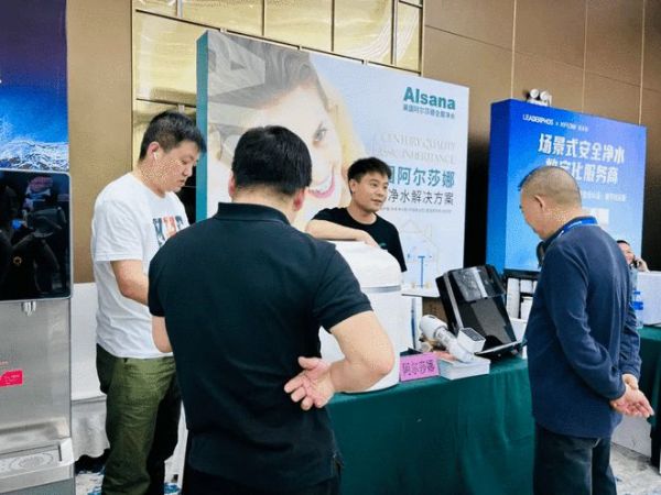 阿尔莎娜携手慧聪网亮相健康环境电器全国品牌巡展武汉站