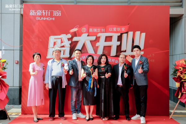 典礼图片 (1)