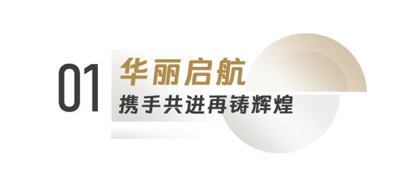 封面与标题 (1)