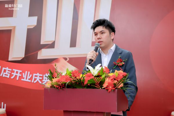 典礼图片 (7)