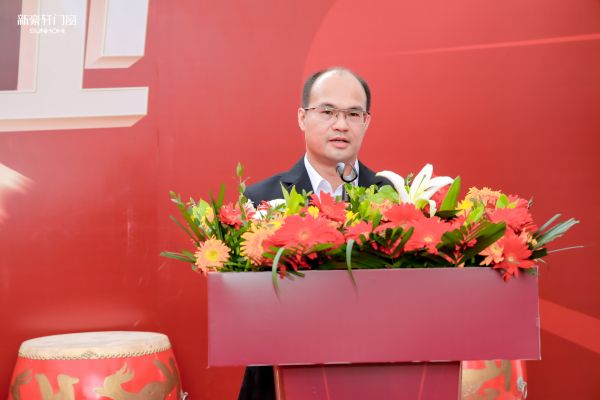 典礼图片 (3)