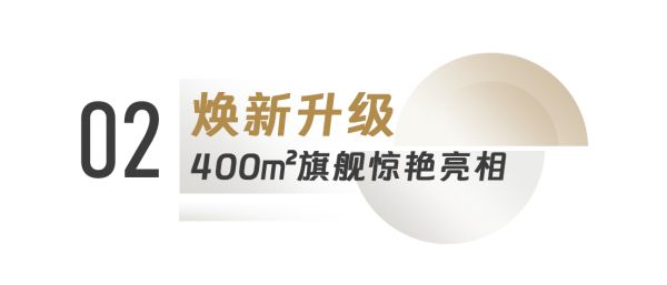 封面与标题 (2)