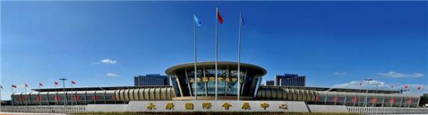 跃龙门丨与您相约中国·永康国际门业博览会