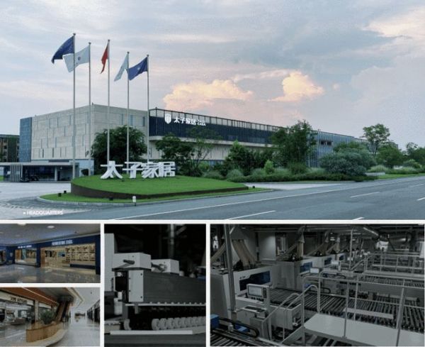 全屋定制知名品牌大揭秘,太子家居为何值得信赖?