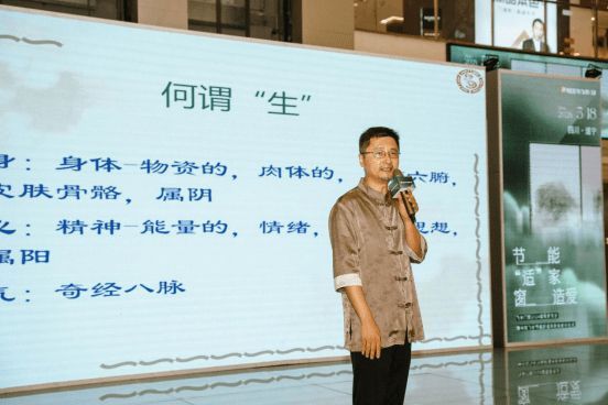「节能适家·窗造爱」飞宇门窗2024节能先锋窗友会今日正式启幕