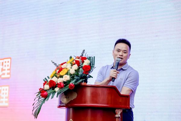  【徐总致欢迎词】