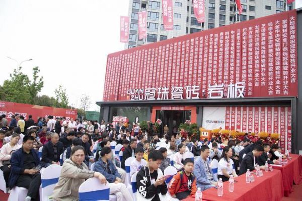 泌阳冠珠精品店近日盛大开业,品质与服务双升级!