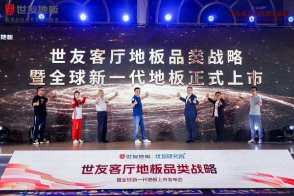 以下标题可自选其一发布：