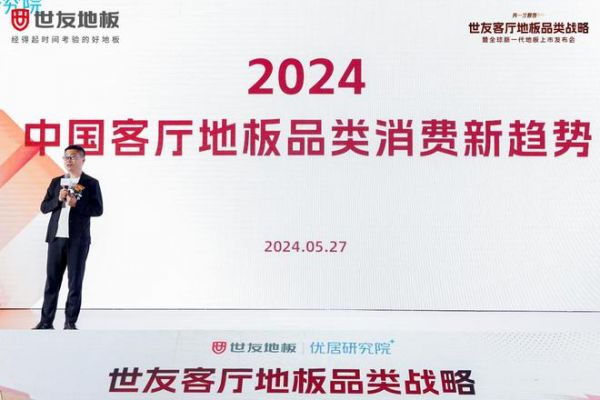 以下标题可自选其一发布：