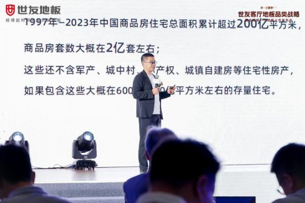 以下标题可自选其一发布：