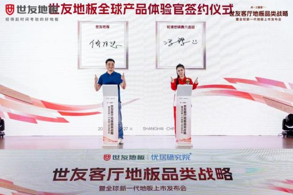 以下标题可自选其一发布：