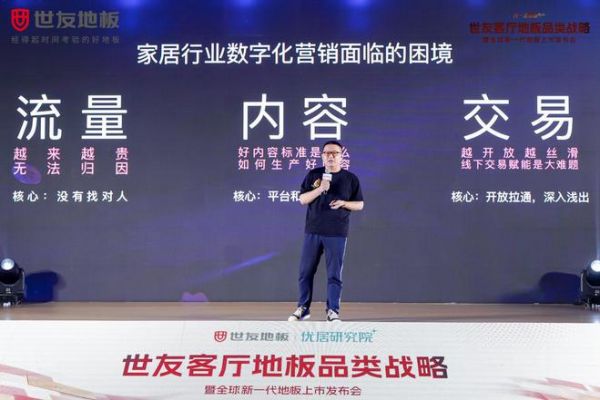 以下标题可自选其一发布：