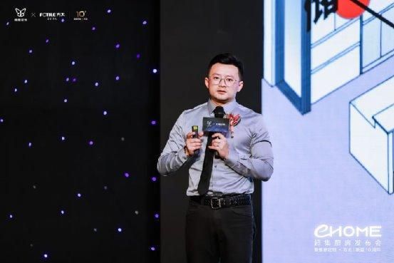 迄今最棒的厨房！维意定制×方太「EHOME超集厨房」全球首发