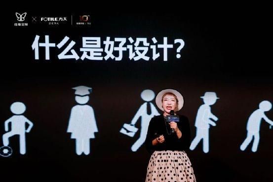 迄今最棒的厨房！维意定制×方太「EHOME超集厨房」全球首发