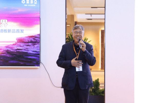 开创新“饰”界 索菲亚·空间定制精彩亮相2024DOMOTEX asia