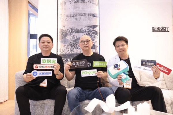 开创新“饰”界 索菲亚·空间定制精彩亮相2024DOMOTEX asia