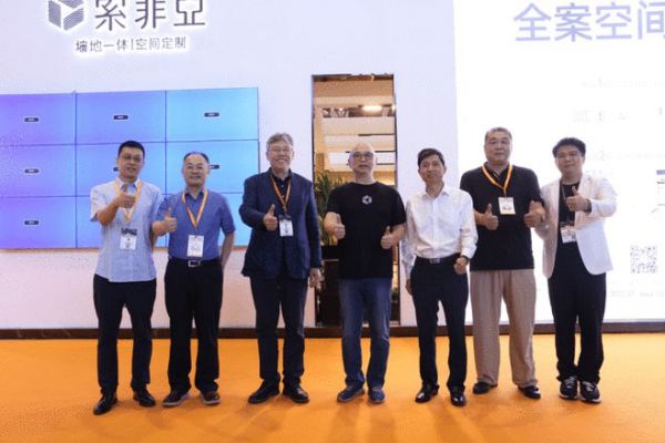 开创新“饰”界 索菲亚·空间定制精彩亮相2024DOMOTEX asia