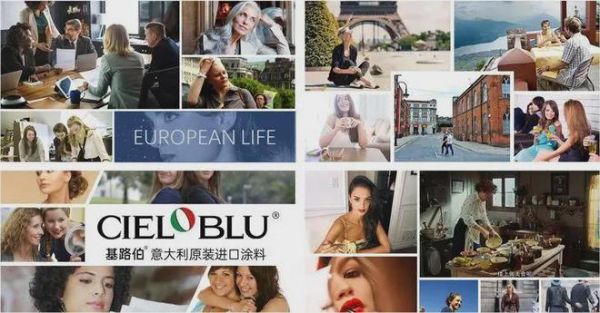 CIELOBLU | 基路伯频频获奖的背后，隐藏着什么关键词？